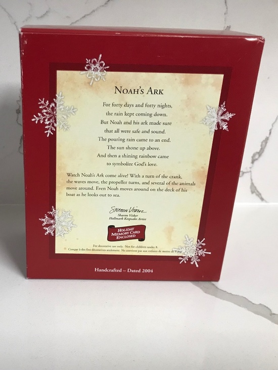 Hallmark Keepsake Noah’s Ark Christmas Ornament 2004Handcrafted NIB - Picture 3 of 7